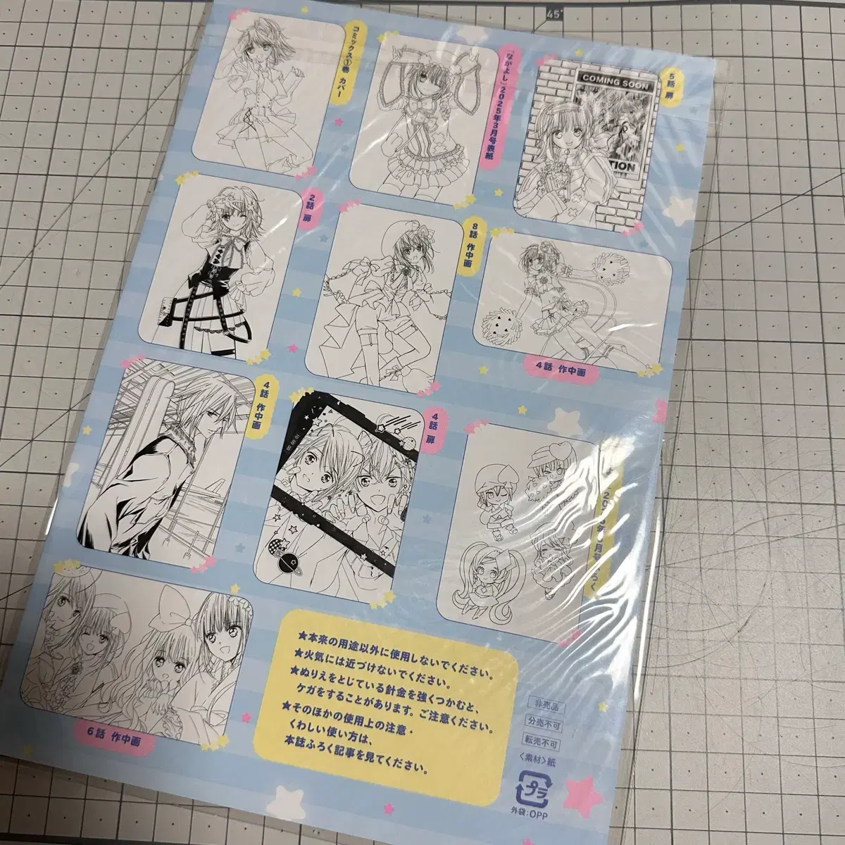 thumbnail-1